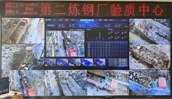 河鋼集團(tuán)舞鋼公司采用WeShyper工業(yè)互聯(lián)網(wǎng)平臺賦能廢鋼驗(yàn)質(zhì)。 河鋼集團(tuán)舞鋼公司供圖