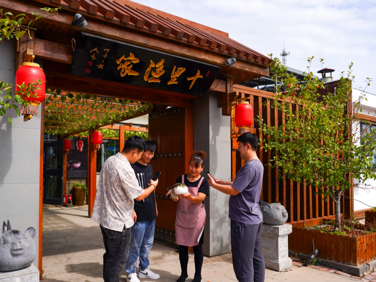 曹妃甸十里海河豚小鎮(zhèn)