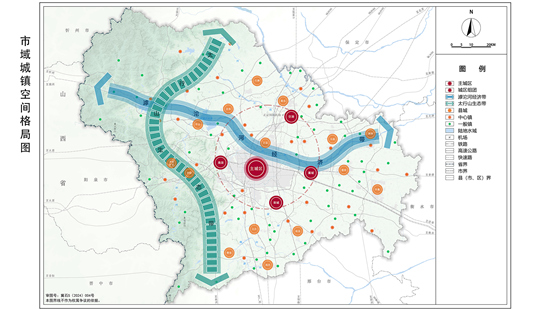 石家莊市市域城鎮(zhèn)空間格局規(guī)劃圖。